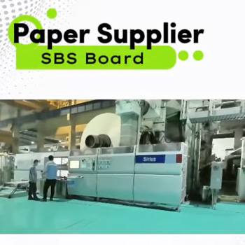 لوح SBS من الورق الذهبي-مشرق وقوي وجاهز للطباعة