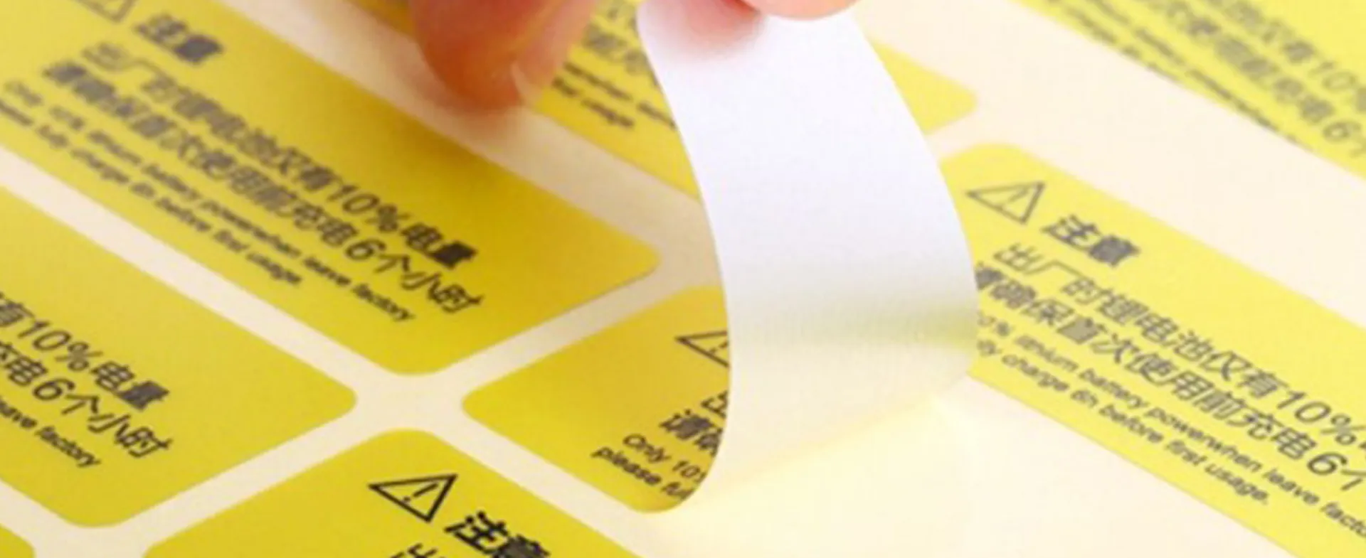 منتجات ورقية مخصصة لاحتياجات الصناعة الفريدة