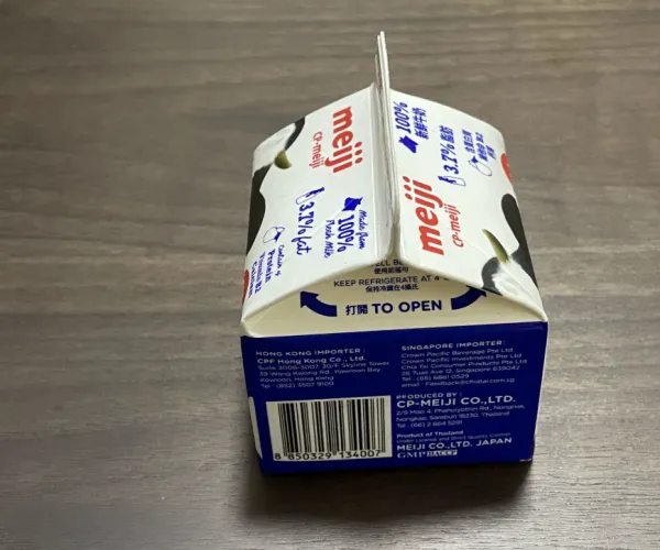 حاويات طعام للوجبات الجاهزة